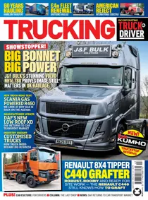 Jul-26 
                issue Jul-26