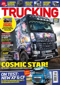 No. 405 Cosmic Star! 
                issue No. 405 Cosmic Star!