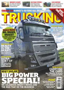 No.369 Big Power Special 
                issue No.369 Big Power Special