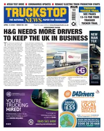 469 
                issue 469