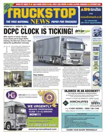 No.322 DCPC Clock Is Ticking 
                issue No.322 DCPC Clock Is Ticking
