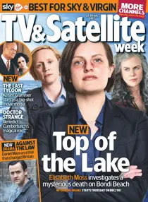 22nd July 2017 
                issue 22nd July 2017