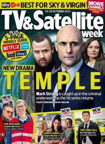 23-Oct-2021 
                issue 23-Oct-2021