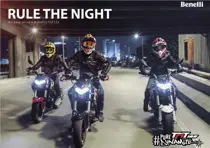 Rule the Night - Benelli brochure 
                issue Rule the Night - Benelli brochure