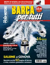 Vela e Motore Extra La Barca per Tutti 1 2014