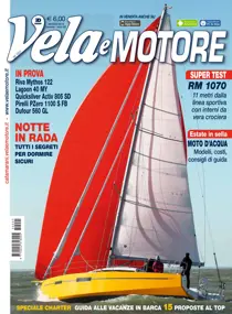 Vela e Motore 5 2015 
                issue Vela e Motore 5 2015