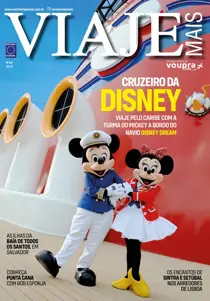 Edição 257 
                issue Edição 257