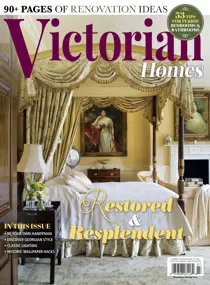 Summer 2018 
                issue Summer 2018