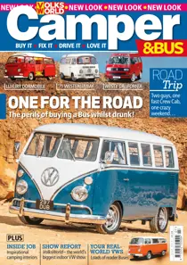 July 2014 
                issue July 2014