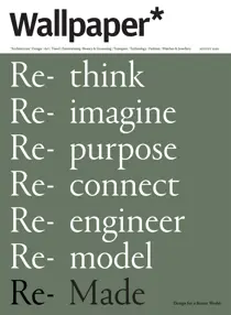 Aug-2020 
                issue Aug-2020