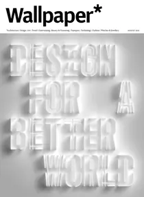 Aug-2021 
                issue Aug-2021