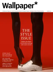 Mar-2021 
                issue Mar-2021