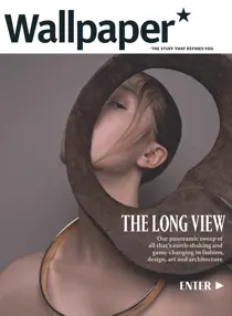 March 2016 
                issue March 2016