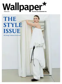 March 2026 
                issue March 2026