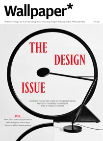 May-2021 
                issue May-2021