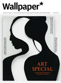 Nov-2021 
                issue Nov-2021