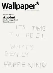 Wallpaper* October 2023