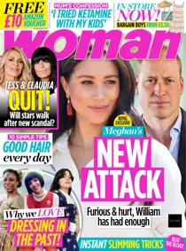 12-Aug-2024 
                issue 12-Aug-2024