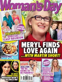 2409 
                issue 2409