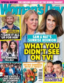 2416 
                issue 2416