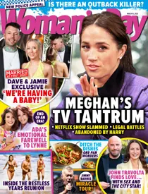 2509 
                issue 2509