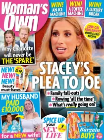 14-Aug-2023 
                issue 14-Aug-2023