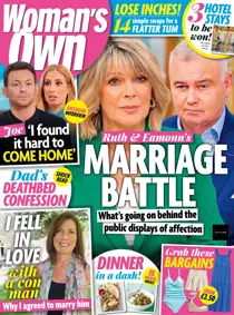 31-Jul-2023 
                issue 31-Jul-2023