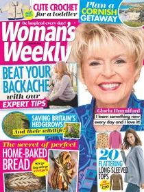 02-Mar-2021 
                issue 02-Mar-2021