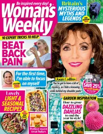 12-Sep-2023 
                issue 12-Sep-2023