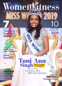 March 2020 
                issue March 2020