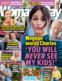 2407 
                issue 2407