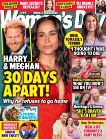 2441 
                issue 2441