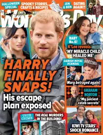 2443 
                issue 2443