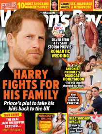 2505 
                issue 2505