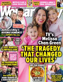 2509 
                issue 2509