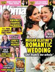 2513 
                issue 2513