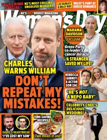 2517 
                issue 2517