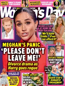 2536 
                issue 2536