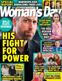 2537 
                issue 2537