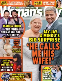 2538 
                issue 2538