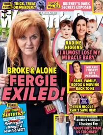 2543 
                issue 2543