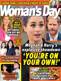 2622 
                issue 2622