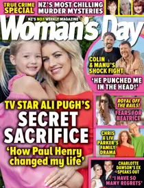 2625 
                issue 2625