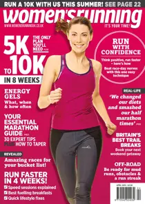 Apr 2015 
                issue Apr 2015