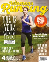 Feb 2017 
                issue Feb 2017