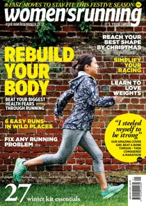 Jan 2016 
                issue Jan 2016