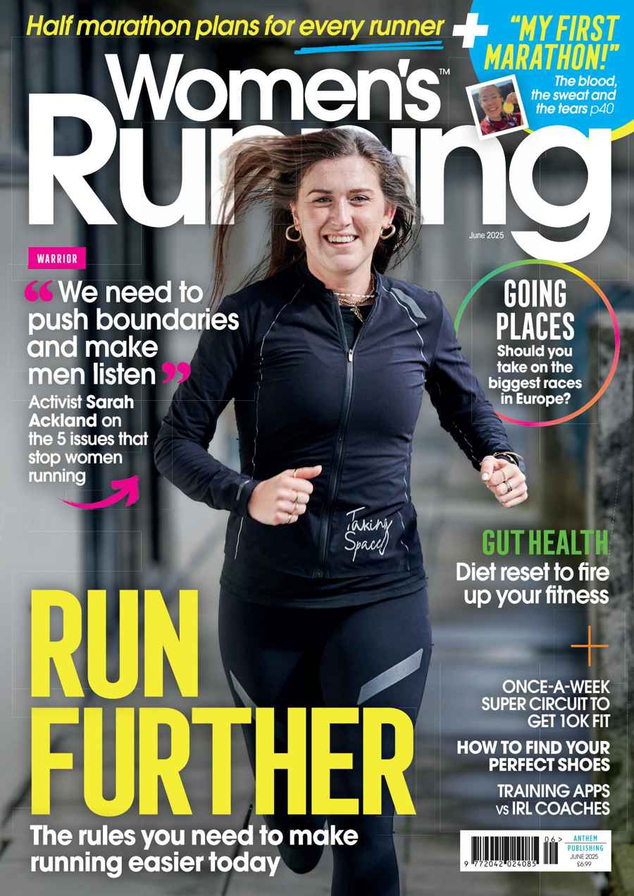 WOMENS RUNNING