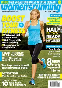 Oct 2013 
                issue Oct 2013