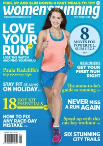 Aug 2015 
                issue Aug 2015