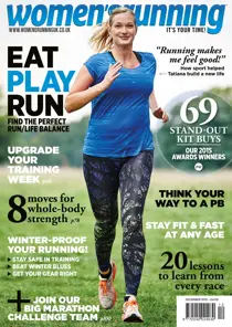 Dec 2015 
                issue Dec 2015